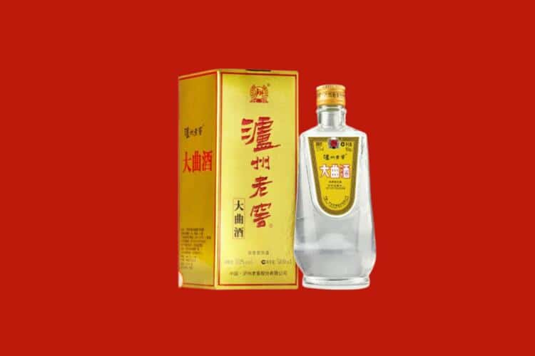 景泰县回收名酒店还行